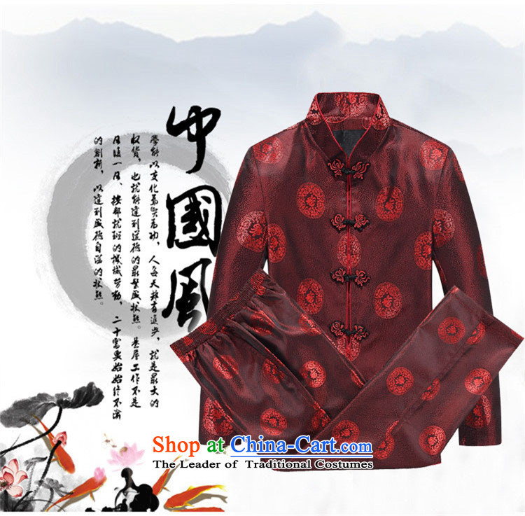 Beijing OSCE Tang dynasty men's jackets female couple Tang dynasty during the spring and autumn of 1983 men red kit men 175 pictures, prices, brand platters! The elections are supplied in the national character of distribution, so action, buy now enjoy more preferential! As soon as possible.