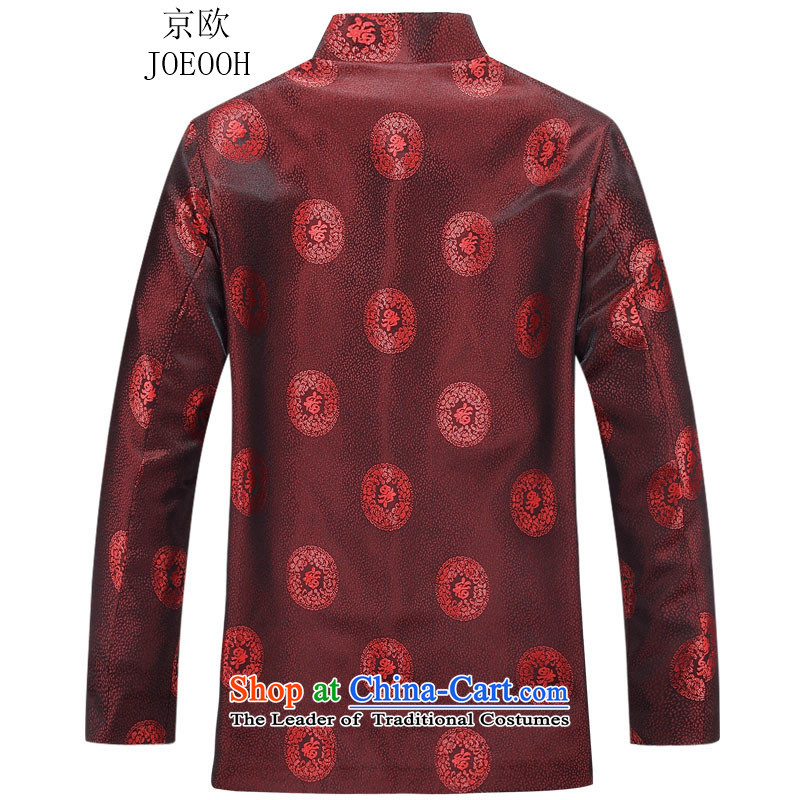 Beijing OSCE Tang dynasty men's jackets female couple Tang dynasty during the spring and autumn of 1983 men red kit men 175 Beijing (JOE OOH) , , , shopping on the Internet
