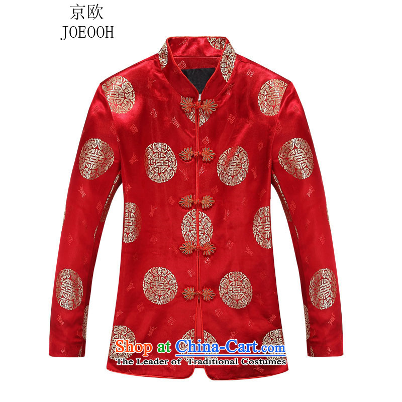 Beijing OSCE autumn and winter, in the new elderly men and women Tang dynasty taxi couples long-sleeved jacket made wedding men red women 175 Beijing (JOE OOH) , , , shopping on the Internet