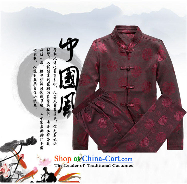 Beijing Europe of older persons in the Tang Dynasty Man Kit long-sleeved Chinese men fall father elderly grandpa red kit XXXL picture, prices, brand platters! The elections are supplied in the national character of distribution, so action, buy now enjoy more preferential! As soon as possible.