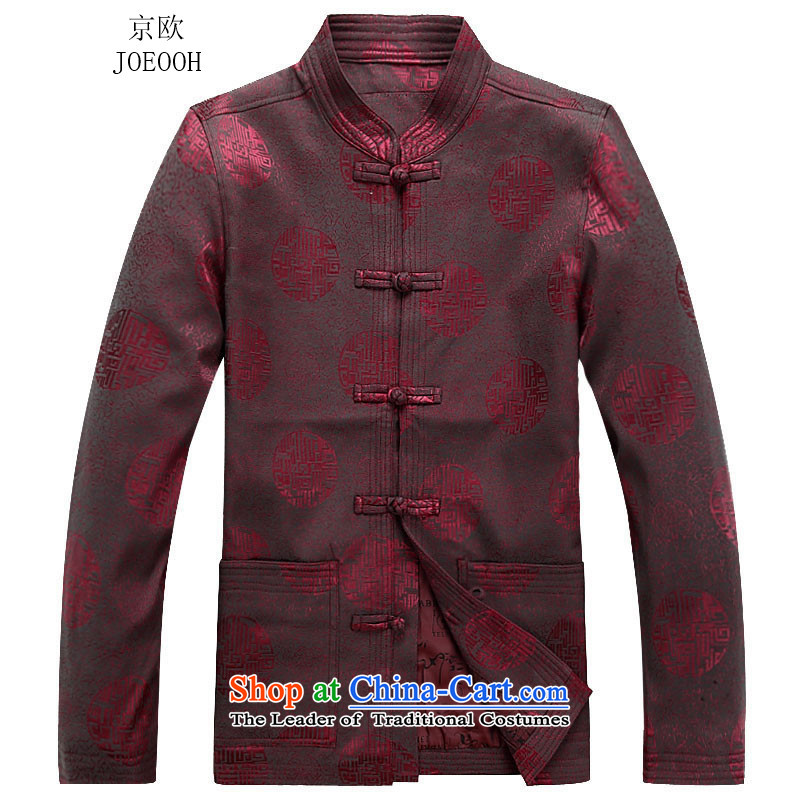 Beijing Europe of older persons in the Tang Dynasty Man Kit long-sleeved Chinese men fall father elderly grandpa red kit XXXL, Putin (JOE OOH) , , , shopping on the Internet