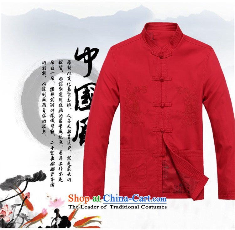 Load the new Beijing autumn OSCE Tang dynasty men l replacing men Tang Dynasty Large red jacket XXXL picture, prices, brand platters! The elections are supplied in the national character of distribution, so action, buy now enjoy more preferential! As soon as possible.
