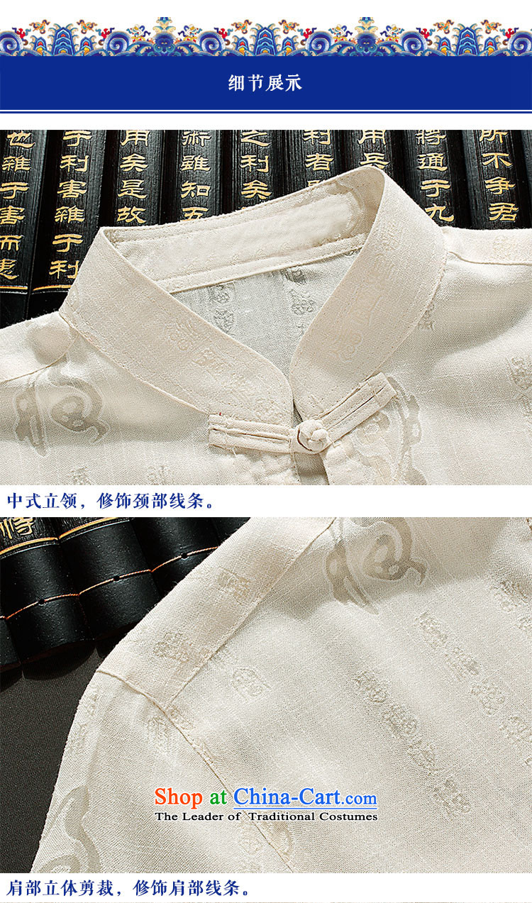 B. L. The warranty of the Lhoba nationality Wei Mephidross WEIMAN/ natural linen long-sleeved men Tang dynasty autumn cotton linen DAD package White M picture, prices, brand platters! The elections are supplied in the national character of distribution, so action, buy now enjoy more preferential! As soon as possible.