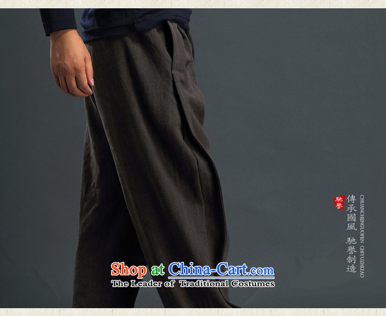 Renowned China wind Tang Dynasty Chinese men and Chinese tunic of older persons in the linen loose increase men of ethnic men casual pants Q0833- DARK BLUE XXL picture, prices, brand platters! The elections are supplied in the national character of distribution, so action, buy now enjoy more preferential! As soon as possible.
