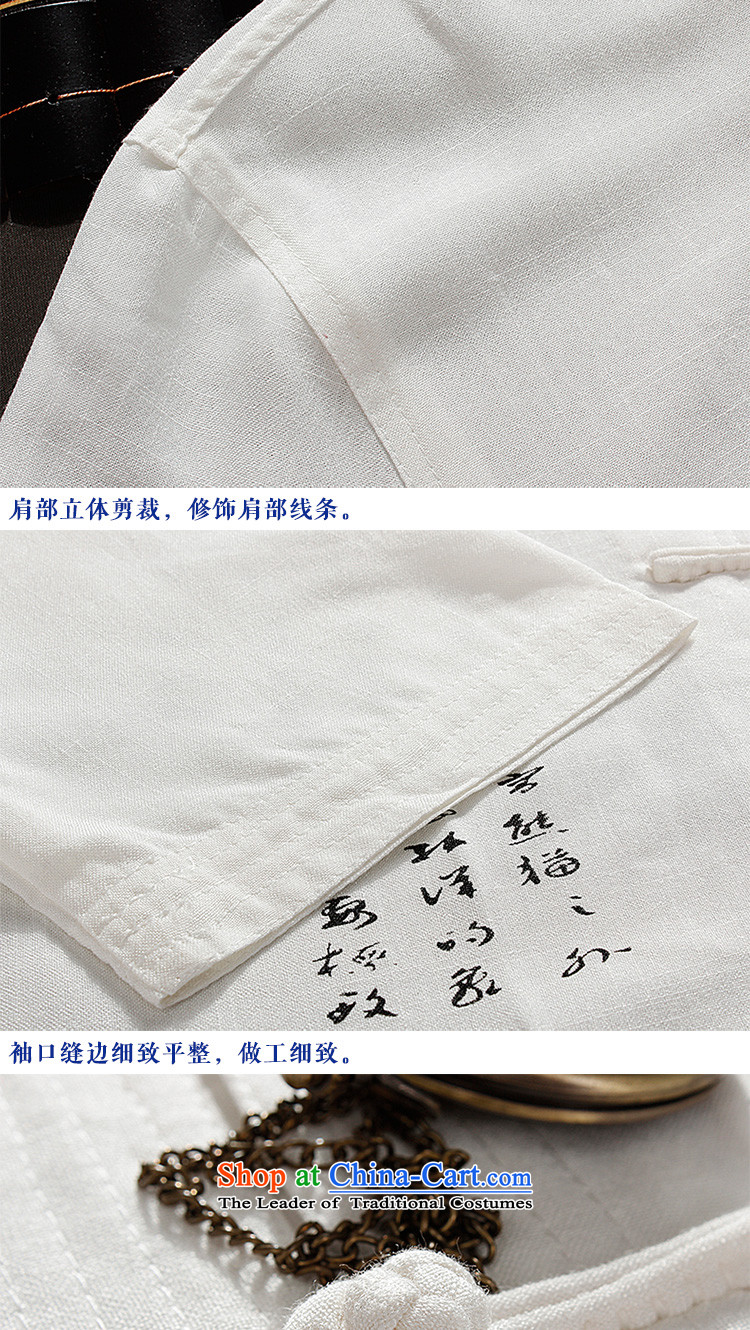 The Lhoba nationality Wei Mephidross Warranty Tang dynasty male short-sleeved summer Tang dynasty men of older persons and Tang dynasty China wind shirt men married Black XL Photo, prices, brand platters! The elections are supplied in the national character of distribution, so action, buy now enjoy more preferential! As soon as possible.