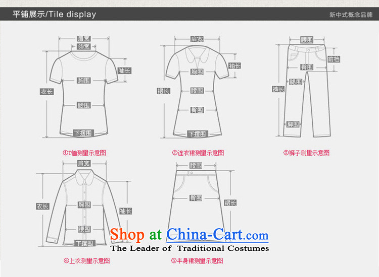 Hee-Snapshot Dragon 2015 autumn and winter new long-sleeved linen adhesive men's shirts Chinese collar manually tray clip Tang blouses m White L picture, prices, brand platters! The elections are supplied in the national character of distribution, so action, buy now enjoy more preferential! As soon as possible.
