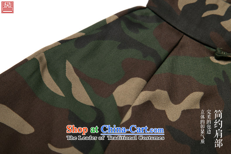 Renowned Chinese Services China wind camouflage Sau San Tong replacing men long-sleeved Chinese cotton linen collar stylish tray clip personality jacket autumn 059 mini-color pictures, prices, 3XL brand platters! The elections are supplied in the national character of distribution, so action, buy now enjoy more preferential! As soon as possible.