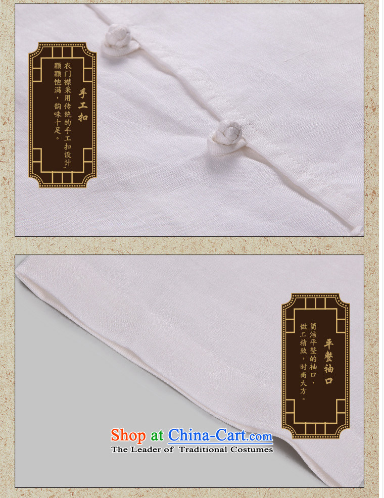 To replace 2015 Autumn Tang Lung New China wind men of ramie kung fu kit 15556 white 48 pictures, prices, brand platters! The elections are supplied in the national character of distribution, so action, buy now enjoy more preferential! As soon as possible.