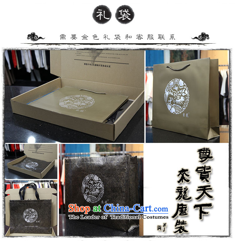 To replace 2015 Autumn Tang Lung New China wind men of ramie kung fu kit 15556 white 48 pictures, prices, brand platters! The elections are supplied in the national character of distribution, so action, buy now enjoy more preferential! As soon as possible.