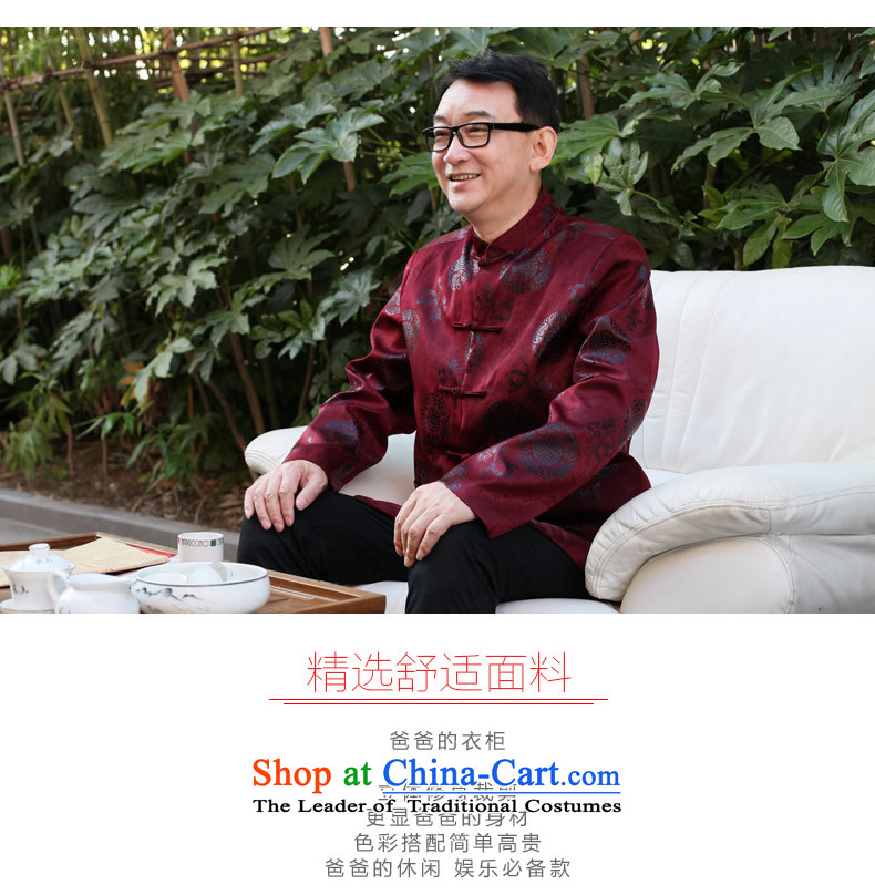 In accordance with the consultations of the elderly men ãþòâ winter jackets in Tang father older men Winter Jackets Chinese cotton dark red Hee-ryong 170/L picture, prices, brand platters! The elections are supplied in the national character of distribution, so action, buy now enjoy more preferential! As soon as possible.