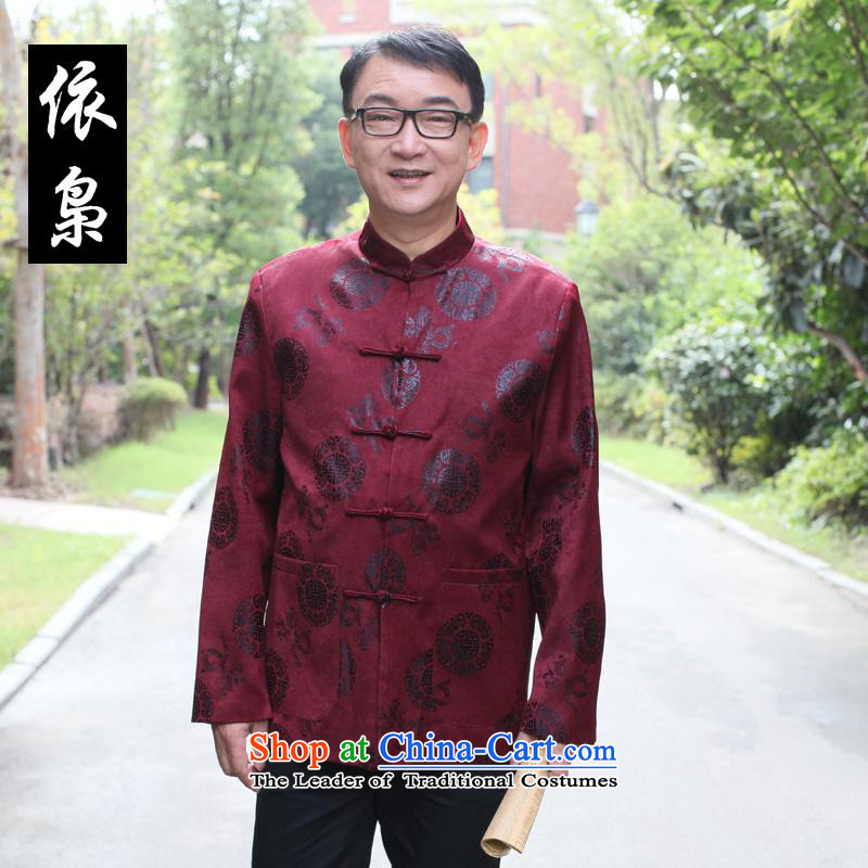 In accordance with the consultations of the elderly men 茫镁貌芒 winter jackets in Tang father older men Winter Jackets Chinese cotton-Hee-ryong聽170_L dark red