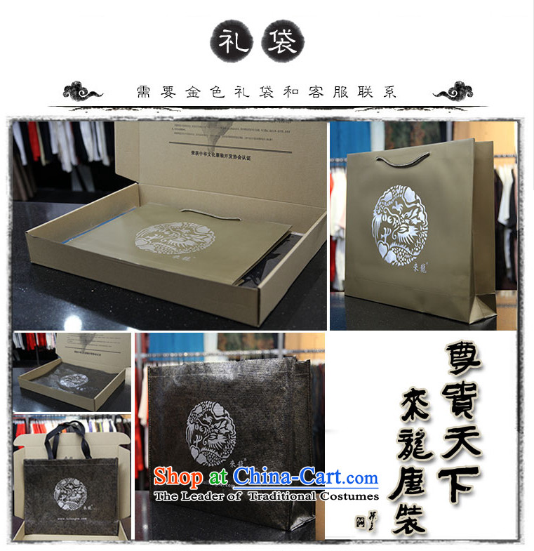To Tang Dynasty Dragon 2015 autumn and winter New China wind men TENCEL MA 15578 Clip Black 50 pictures, prices, brand platters! The elections are supplied in the national character of distribution, so action, buy now enjoy more preferential! As soon as possible.
