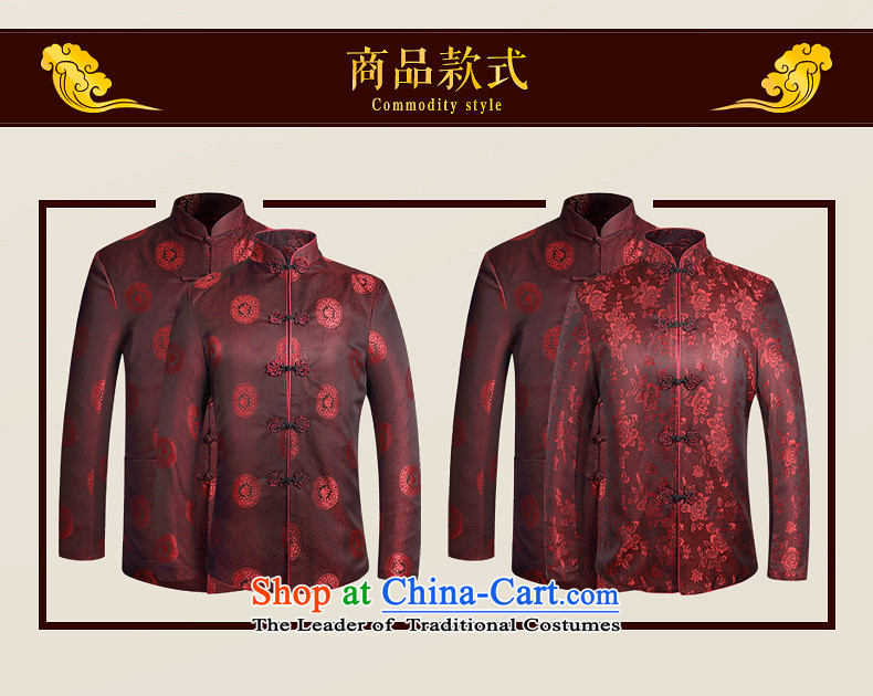 Van Gogh's couples in older Chinese Tang tray clip golden marriage birthday dress mom and dad casual jacket W18018 well ring men XL Photo, prices, brand platters! The elections are supplied in the national character of distribution, so action, buy now enjoy more preferential! As soon as possible.