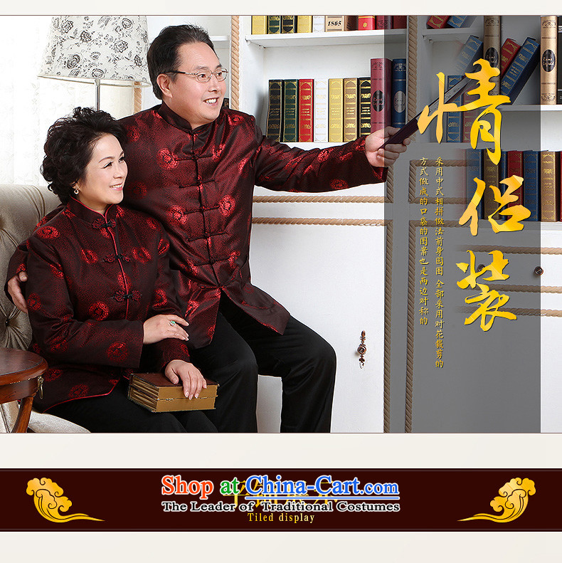 Van Gogh's couples in older Chinese Tang tray clip golden marriage birthday dress mom and dad casual jacket W18018 well ring men XL Photo, prices, brand platters! The elections are supplied in the national character of distribution, so action, buy now enjoy more preferential! As soon as possible.