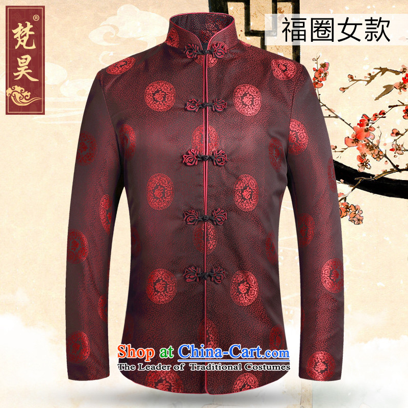 Van Gogh's couples in older Chinese Tang tray clip golden marriage birthday dress mom and dad casual jacket W18018 well ring men XL, Van Gogh's shopping on the Internet has been pressed.