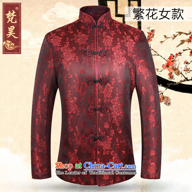Van Gogh's couples in older Chinese Tang tray clip golden marriage birthday dress mom and dad casual jacket W18018 well ring men XL, Van Gogh's shopping on the Internet has been pressed.