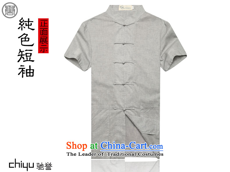Renowned Chinese Services China wind men short-sleeved shirt Tang dynasty linen summer of ethnic Chinese pure colors in the men's older half sleeve 2015 carbon 2XL Photo, prices, brand platters! The elections are supplied in the national character of distribution, so action, buy now enjoy more preferential! As soon as possible.