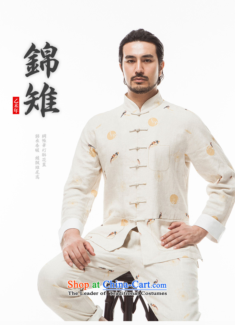 His Excellency spend a note national retro China wind Kam Pheasant Sau San Tong replacing Men's Mock-Neck long-sleeved stylish stamp Tang dynasty in the autumn beige (M) Picture, prices, brand platters! The elections are supplied in the national character of distribution, so action, buy now enjoy more preferential! As soon as possible.