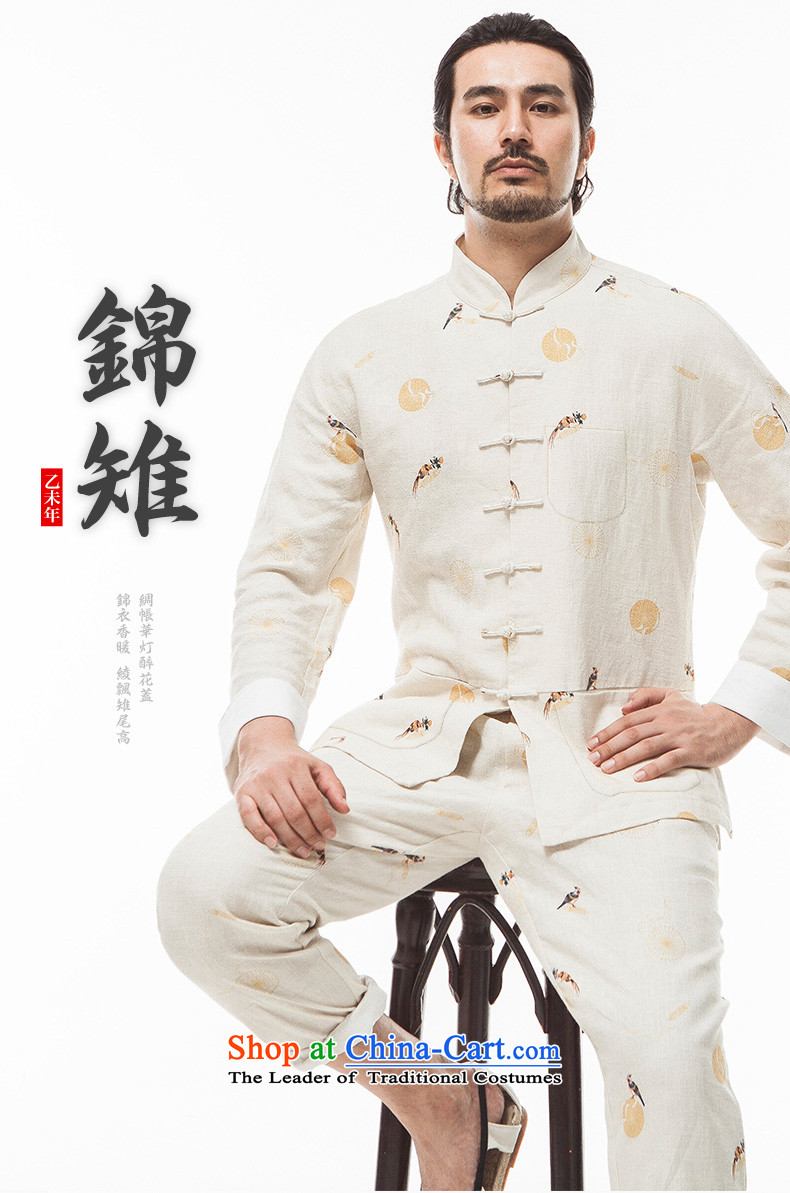 His Excellency spend a note national retro China wind Kam Pheasant Sau San Tong replacing Men's Mock-Neck long-sleeved stylish stamp Tang dynasty in the autumn beige (M) Picture, prices, brand platters! The elections are supplied in the national character of distribution, so action, buy now enjoy more preferential! As soon as possible.