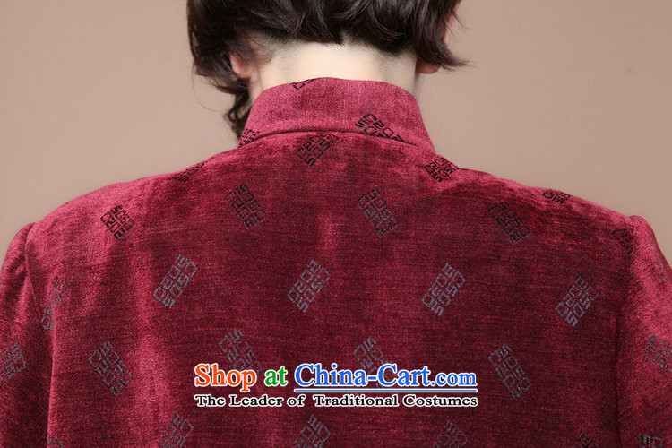 Find in older men Sophie retro Chinese long-sleeved Tang dynasty improved collar disc detained letters? The autumn and winter coats gross shirt mauve 2XL Photo, prices, brand platters! The elections are supplied in the national character of distribution, so action, buy now enjoy more preferential! As soon as possible.