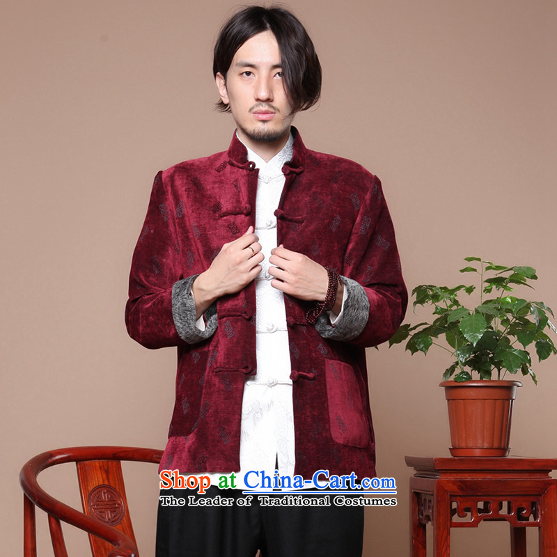 Find in older men Sophie retro Chinese long-sleeved Tang dynasty improved collar disc detained letters? The autumn and winter coats gross shirt Violet?2XL