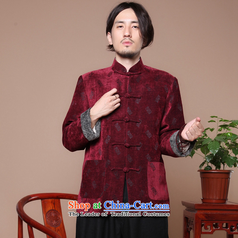 Find in older men Sophie retro Chinese long-sleeved Tang dynasty improved collar disc detained letters? The autumn and winter coats gross shirt mauve 2XL, find Sophie , , , shopping on the Internet