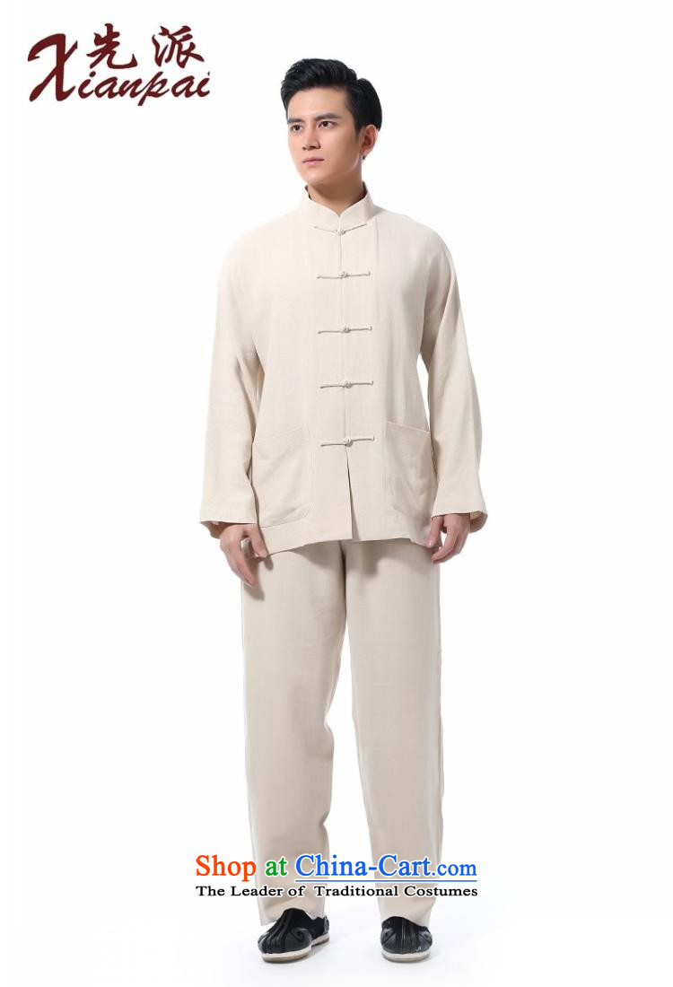 The dispatch of the spring and summer of Tang Dynasty New Men linen clothes natural Ma Tei single long-sleeved natural folds of ramie comfortable pressure China wind youth leisure dress loose collar tray clip Ethnic Commission natural long-sleeved shirt XXL picture, prices, brand platters! The elections are supplied in the national character of distribution, so action, buy now enjoy more preferential! As soon as possible.