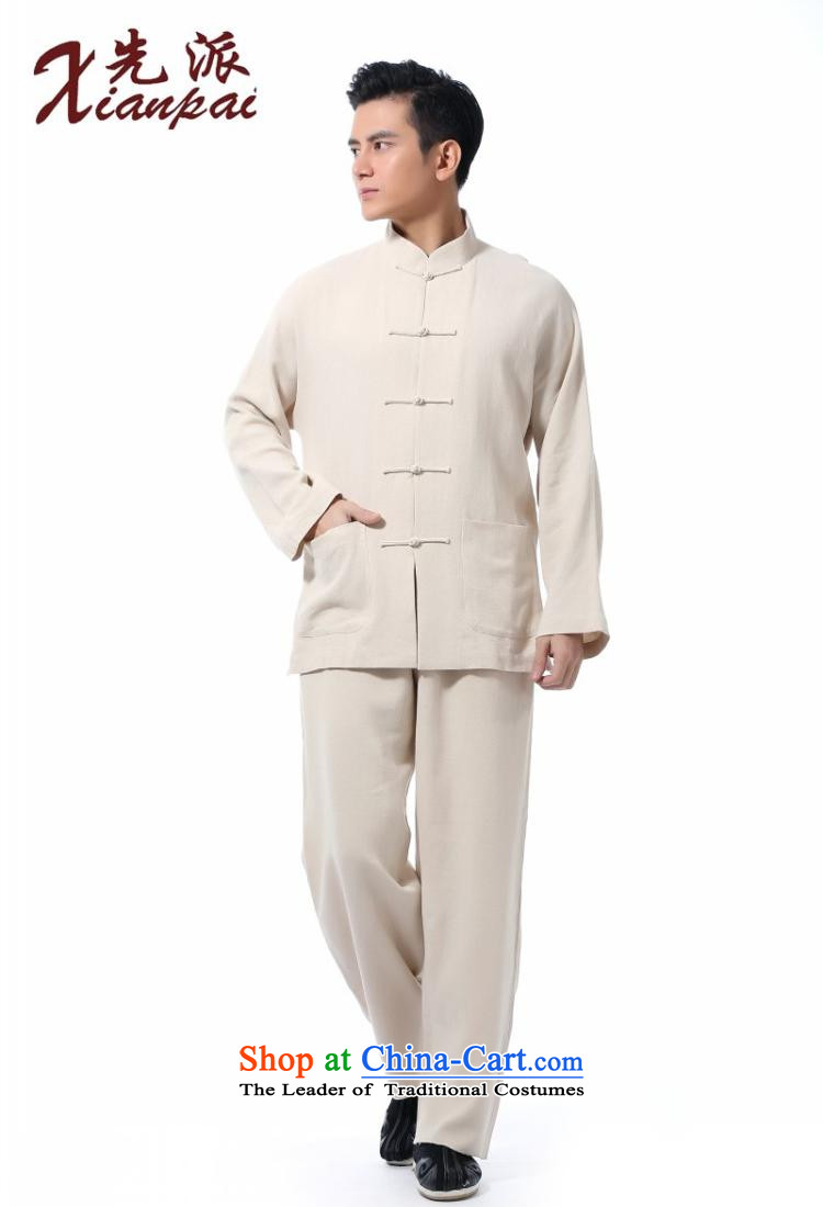 The dispatch of the spring and summer of Tang Dynasty New Men linen clothes natural Ma Tei single long-sleeved natural folds of ramie comfortable pressure China wind youth leisure dress loose collar tray clip Ethnic Commission natural long-sleeved shirt XXL picture, prices, brand platters! The elections are supplied in the national character of distribution, so action, buy now enjoy more preferential! As soon as possible.
