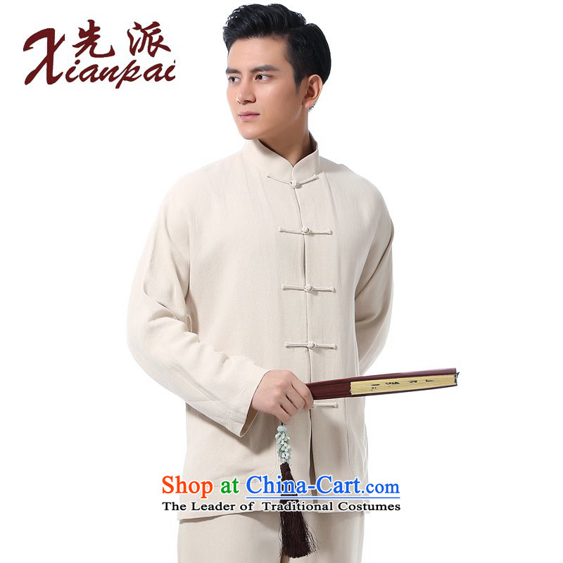 The dispatch of the spring and summer of Tang Dynasty New Men linen clothes natural Ma Tei single long-sleeved natural folds of ramie comfortable pressure China wind youth leisure dress loose collar tray clip Ethnic Commission natural long-sleeved shirt X