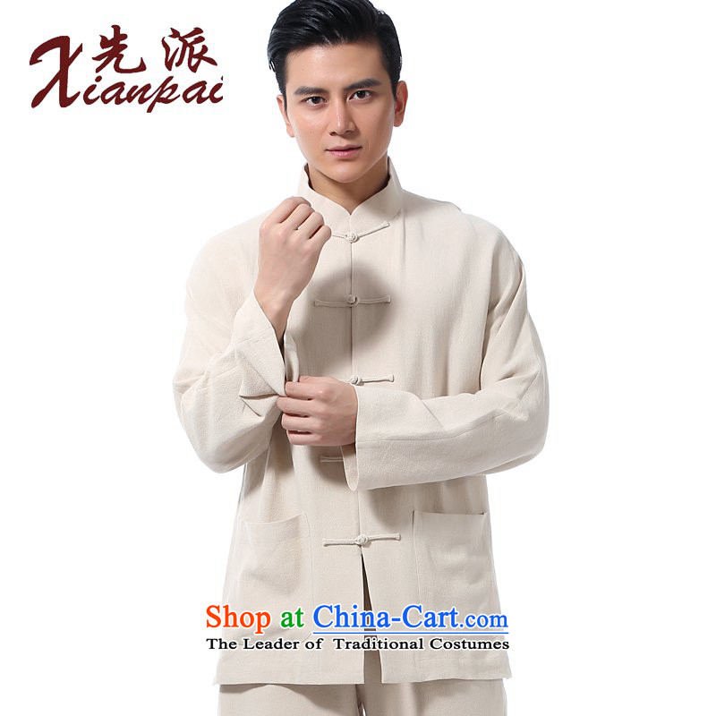 The dispatch of the spring and summer of Tang Dynasty New Men linen clothes natural Ma Tei single long-sleeved natural folds of ramie comfortable pressure China wind youth leisure dress loose collar tray clip Ethnic Commission natural long-sleeved shirt X