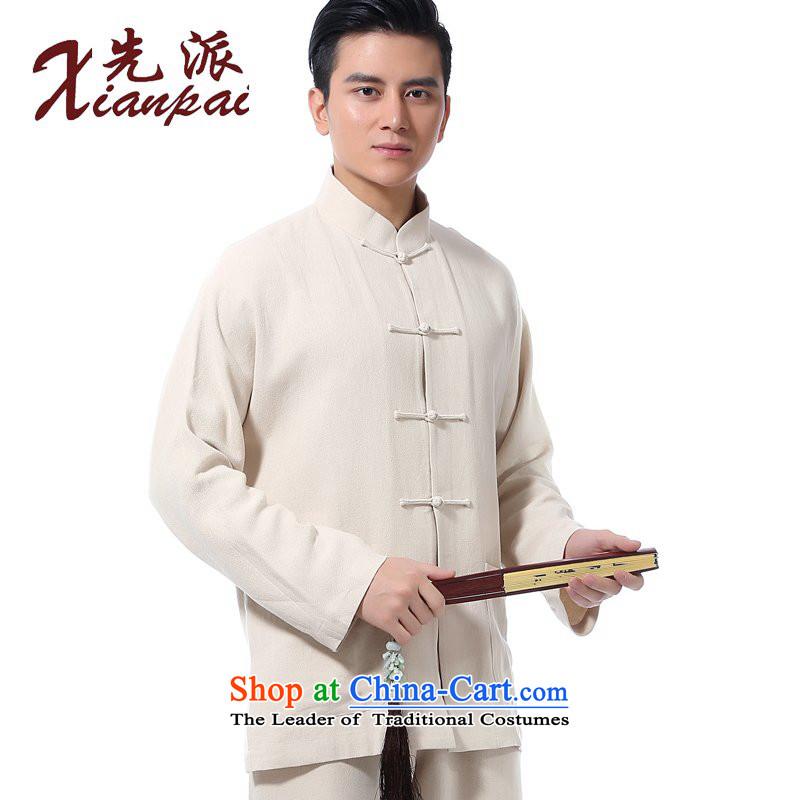The dispatch of the spring and summer of Tang Dynasty New Men linen clothes natural Ma Tei single long-sleeved natural folds of ramie comfortable pressure China wind youth leisure dress loose collar tray clip Ethnic Commission natural long-sleeved shirt X