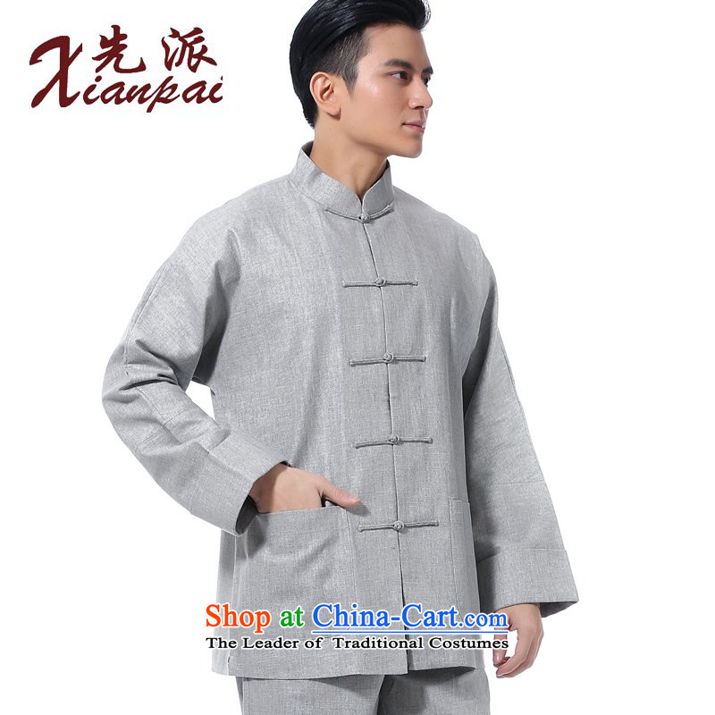 The dispatch of new products in the summer load Tang men Black Linen long-sleeved top Chinese literary van new retro collar up Chinese wind spring and summer youth single yi dress coating linen long-sleeved clothing 3XL, single dispatch (xianpai) , , , sh