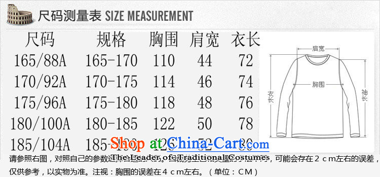 Find Sophie autumn and winter Chinese Antique men in Tang Dynasty older collar up Korean Chinese tunic suit detained wool coat gray M pictures?, prices, brand platters! The elections are supplied in the national character of distribution, so action, buy now enjoy more preferential! As soon as possible.