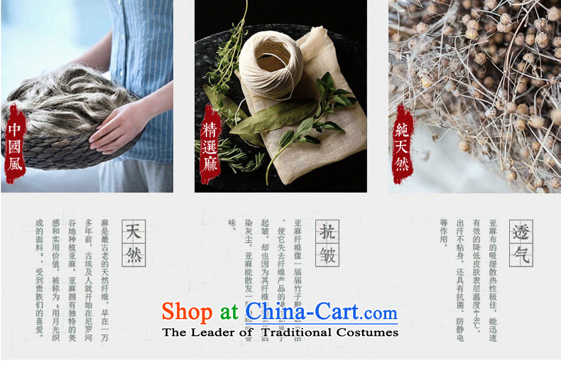 Renowned China wind spring and autumn) Men linen long-sleeved loose Chinese men spring and fall short of the blue T-shirt with L picture, prices, brand platters! The elections are supplied in the national character of distribution, so action, buy now enjoy more preferential! As soon as possible.