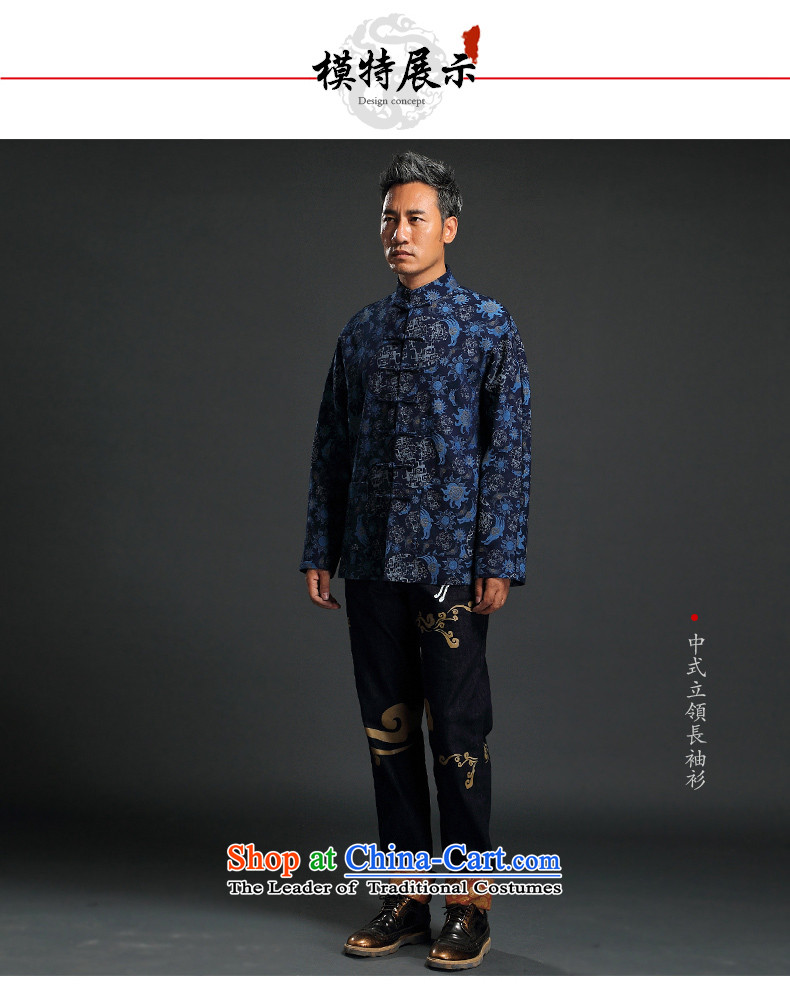 Renowned China wind embroidery autumn and winter Han-Tang Dynasty Male Male knitting cowboy shirt collar jacket Chinese tunic national dress jacket and blue 4XL Photo, prices, brand platters! The elections are supplied in the national character of distribution, so action, buy now enjoy more preferential! As soon as possible.
