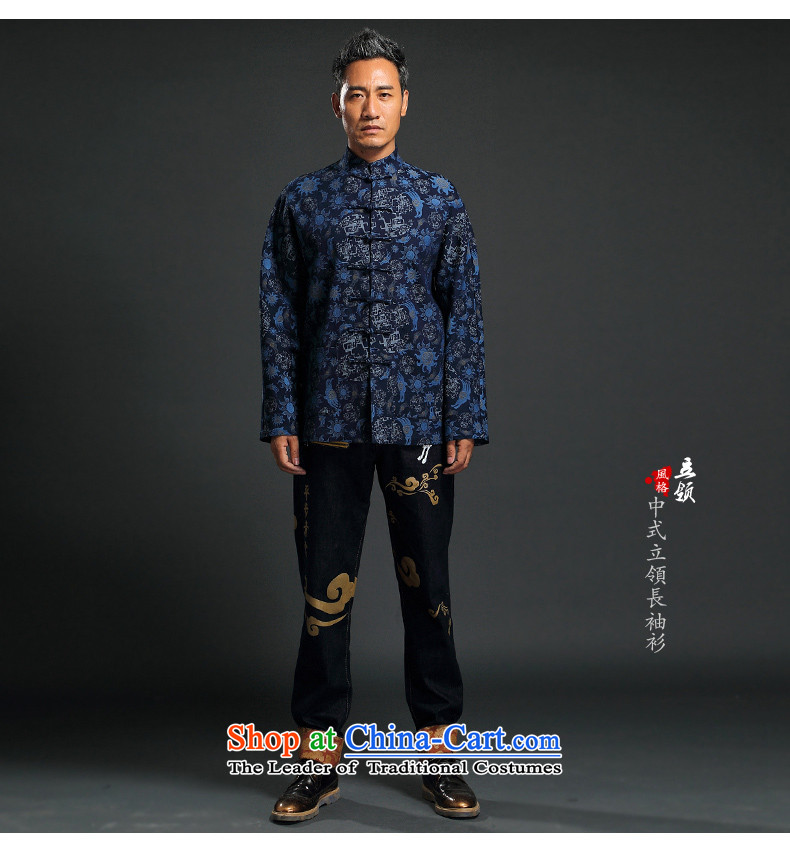 Renowned China wind embroidery autumn and winter Han-Tang Dynasty Male Male knitting cowboy shirt collar jacket Chinese tunic national dress jacket and blue 4XL Photo, prices, brand platters! The elections are supplied in the national character of distribution, so action, buy now enjoy more preferential! As soon as possible.
