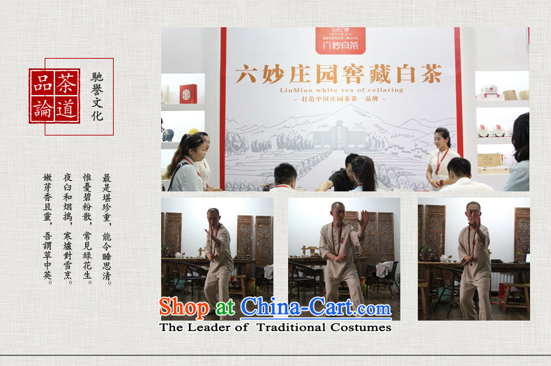 Renowned linen men Tang Dynasty Package kung fu shirt clip Chinese Nation disk manually Han-liberal Tai Chi Man Kit services gray XL Photo, prices, brand platters! The elections are supplied in the national character of distribution, so action, buy now enjoy more preferential! As soon as possible.