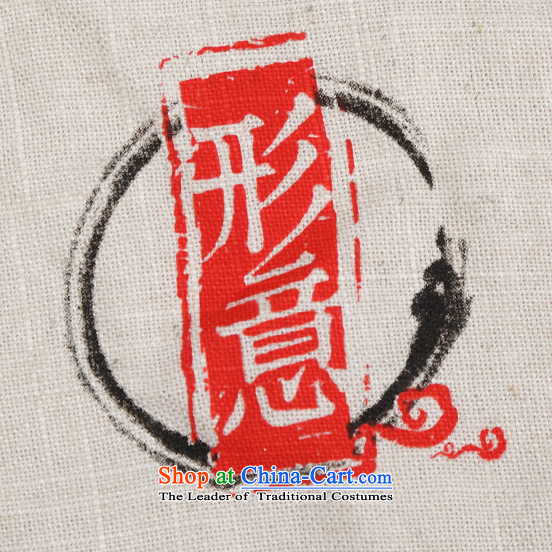 Renowned linen men Tang Dynasty Package kung fu shirt clip Chinese Nation disk manually Han-liberal Tai Chi Man Kit services gray XL, renowned (CHIYU) , , , shopping on the Internet