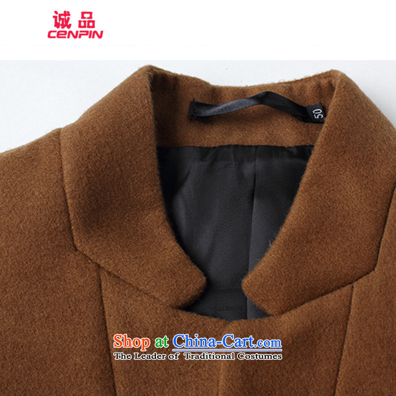 Eslite autumn new stylish casual Chinese tunic men jacket? Small Suit 1628- L, Eslite CENPIN () , , , shopping on the Internet