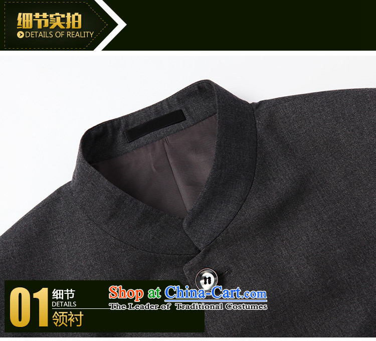 In its speaker men Chinese tunic commerce is casual Chinese collar suit male Korean Sau San suits Xl/180c Gray Photo, prices, brand platters! The elections are supplied in the national character of distribution, so action, buy now enjoy more preferential! As soon as possible.