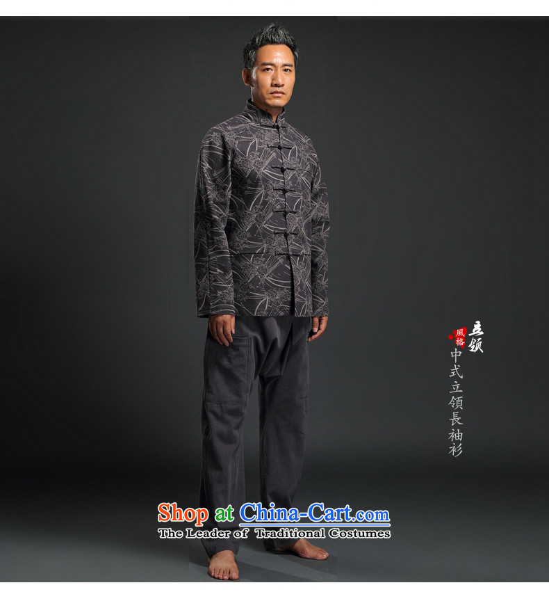 Renowned Chinese wind in older autumn and winter Han-Tang Dynasty Male Male knitting cowboy shirt collar jacket Chinese tunic national dress jacket and black XXXL picture, prices, brand platters! The elections are supplied in the national character of distribution, so action, buy now enjoy more preferential! As soon as possible.