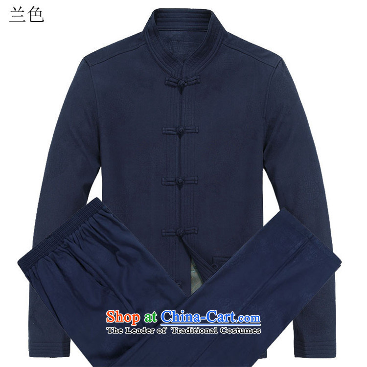 Beijing Europe 2015 autumn and winter New Man Fu Shou Tang long-sleeved jacket kit Blue Kit 75 pictures, prices, brand platters! The elections are supplied in the national character of distribution, so action, buy now enjoy more preferential! As soon as possible.