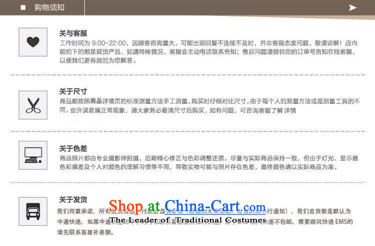 The elderly in the OSCE Kyung Tang dynasty men fall inside a mock-neck long-sleeved Tang Dynasty Package men White Kit M/170 picture, prices, brand platters! The elections are supplied in the national character of distribution, so action, buy now enjoy more preferential! As soon as possible.