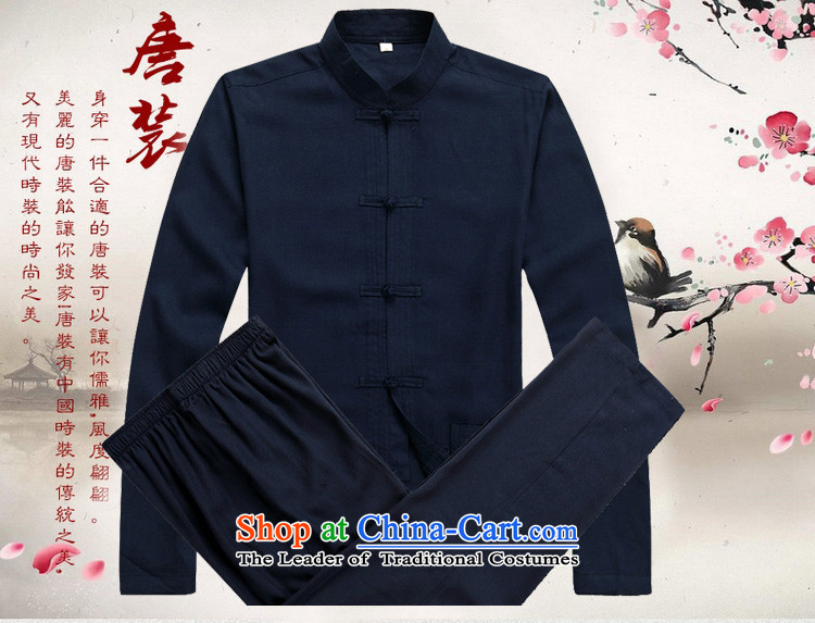 Beijing Europe 2015 Autumn New Tang Dynasty Chinese long-sleeved kit male cheongsams father replacing kung fu shirt gray suit XL/180 picture, prices, brand platters! The elections are supplied in the national character of distribution, so action, buy now enjoy more preferential! As soon as possible.