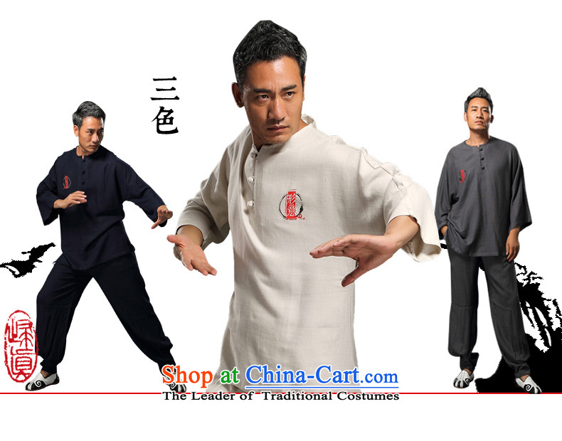 Renowned linen men Tang Dynasty Package kung fu shirt clip Chinese Nation disk manually Han-liberal Tai Chi Man Kit carbon- M images, prices, brand platters! The elections are supplied in the national character of distribution, so action, buy now enjoy more preferential! As soon as possible.