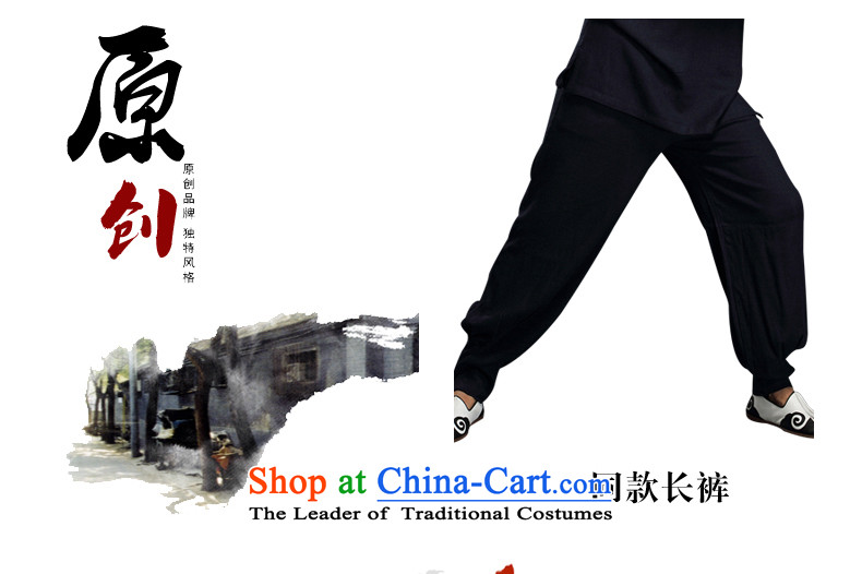 Renowned linen men Tang Dynasty Package kung fu shirt clip Chinese Nation disk manually Han-liberal Tai Chi Man Kit carbon- M images, prices, brand platters! The elections are supplied in the national character of distribution, so action, buy now enjoy more preferential! As soon as possible.