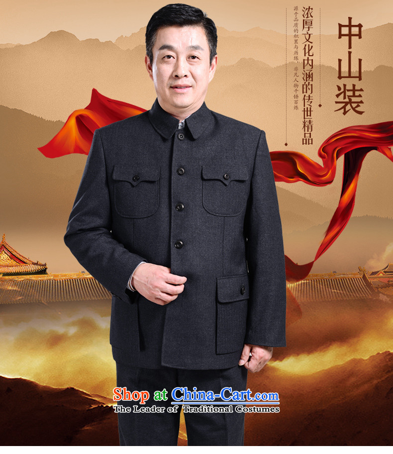 Replace the middle-aged men father Chinese tunic kit of older persons in the Zhongshan clothing spring jackets father replacing men聽7,005 dark聽175/74 picture, prices, brand platters! The elections are supplied in the national character of distribution, so action, buy now enjoy more preferential! As soon as possible.