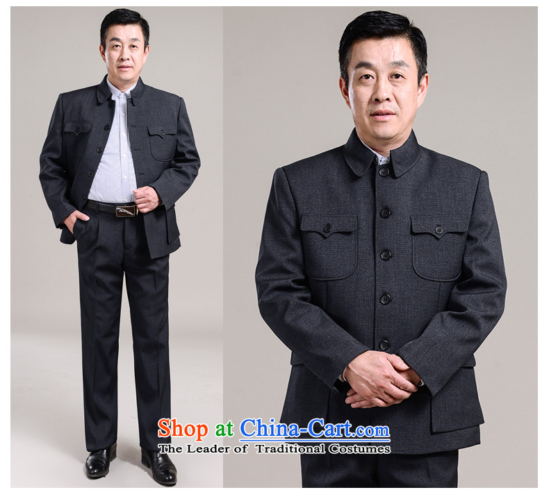 During the spring and autumn of middle-aged men Chinese tunic kit of older persons in the national costumes spring father Father replacing carbon jacket 185/78 133 9,266 pictures, prices, brand platters! The elections are supplied in the national character of distribution, so action, buy now enjoy more preferential! As soon as possible.