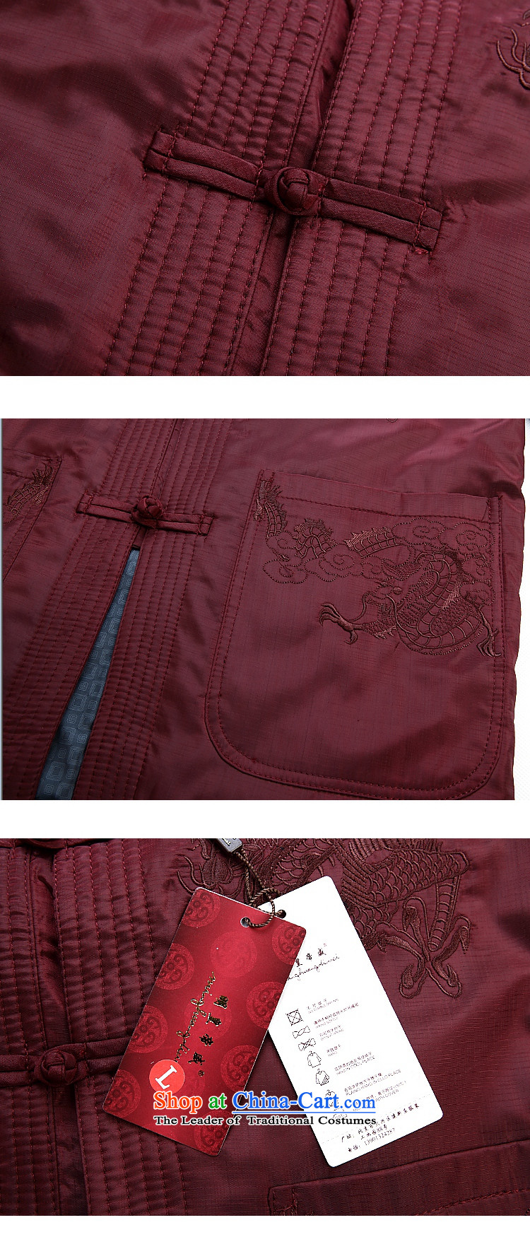 Ming Emperor Wei genuine men Tang dynasty 2015 autumn and winter new embroidery dragon cotton coat Tang Dynasty Chinese Democracy detained disc retro-fitted with older dad grandpa gifts red pictures, prices, 190/XXXXL brand platters! The elections are supplied in the national character of distribution, so action, buy now enjoy more preferential! As soon as possible.