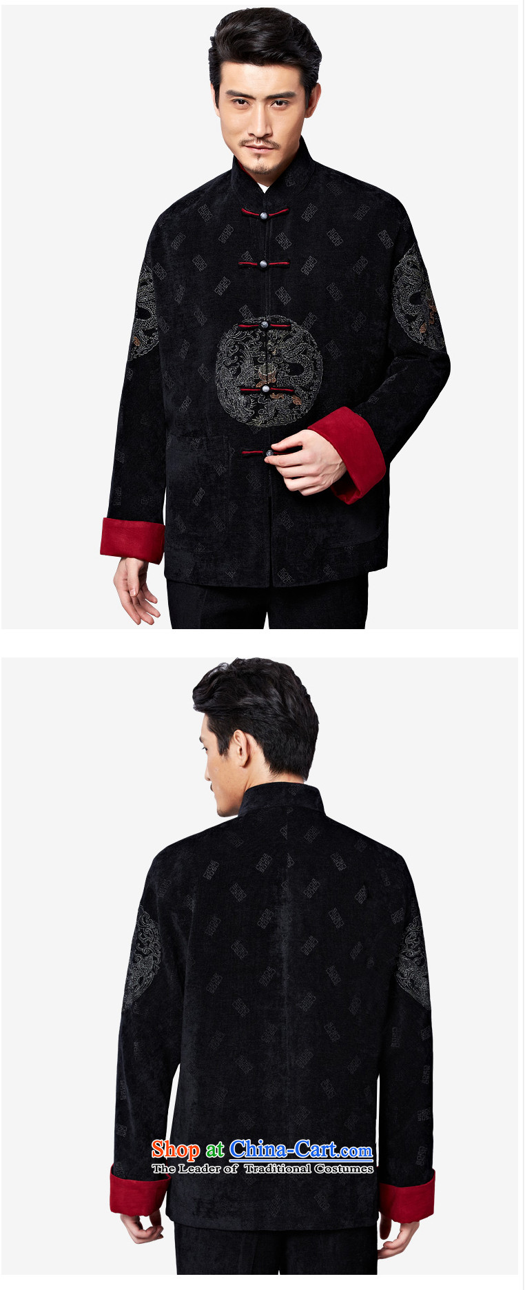 To Tang dynasty dragon autumn and winter, China wind men detained longfeng embroidery connected disk sleeves pullover 14579 Black 52 pictures, prices, brand platters! The elections are supplied in the national character of distribution, so action, buy now enjoy more preferential! As soon as possible.